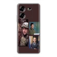 Чехол для Tecno POVA 5 (LG7n) (AlphaPrint - с принтом Зеленского)