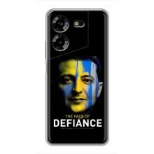 Чехол для Tecno POVA 5 (LG7n) (AlphaPrint - с принтом Зеленского)