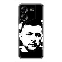 Чехол для Tecno POVA 5 (LG7n) (AlphaPrint - с принтом Зеленского)