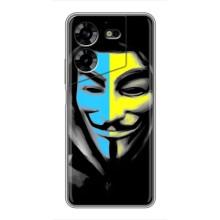 Чохол з Українською символікою на Техно Пова 5 (Анонімус  патріот)