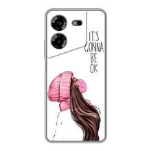 Чохол Стильні дівчата на Tecno POVA 5 (LG7n) (Дівчина в масці)