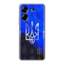 Чохол Укр Символіка для Tecno POVA 5 (LG7n) (Герб)