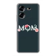 Чехлы для мамы на Tecno POVA 5 (LG7n)