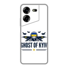 Защитные чехлы (Призрак Киева) для Tecno POVA 5 (LG7n) (AlphaPrint) (GHOST of Kyiv)