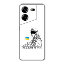 Защитные чехлы (Призрак Киева) для Tecno POVA 5 (LG7n) (AlphaPrint) (Летчик Киева)