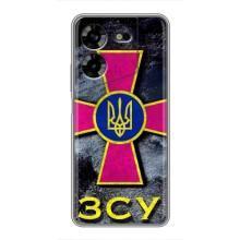 ЗСУ Чохли (TPU) для Tecno POVA 5 (LG7n) (Лого ЗСУ)