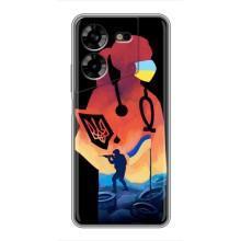 ЗСУ Чохли (TPU) для Tecno POVA 5 (LG7n) (ЗСУ Лікар)