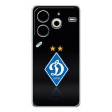 Чехлы для Tecno Pova 6 Neo 5G (VPrint) - Футбольные клубы (Динамо Киев)