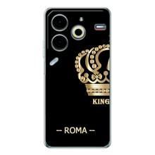 Чехлы для Tecno Pova 6 Neo 5G (VPrint) - Футбольные клубы (Roma)