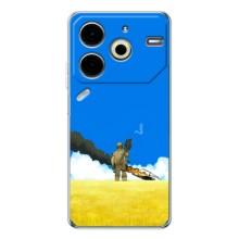 Чехлы на военную тематику для Tecno Pova 6 Neo 5G – Попадание