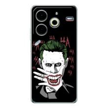 Чехлы с картинкой Джокера на Tecno Pova 6 Neo 5G (Hahaha)