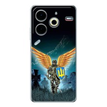 Чехлы с картинкой ЗСУ для Tecno Pova 6 Neo 5G (AlphaPrint) (Солдат ЗСУ)