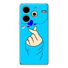Чохол (Знак сердечка) для Tecno Pova 6 Neo 5G – Сердечко на синоьому