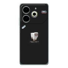 Чехол Майнкрафт на Tecno Pova 6 Neo 5G (AlphaPrint) Minecraft (Овечка Майнкрафт)