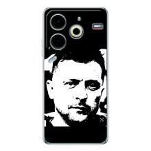 Чохол для Tecno Pova 6 Neo 5G (AlphaPrint - с принтом Зеленського)