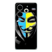 Чехол с Украинской символикой на Пова 6 Нео 5G – Анонимус патриот