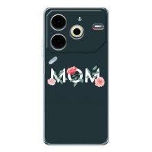 Чехлы для мамы на Tecno Pova 6 Neo 5G