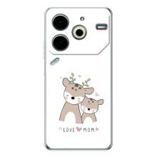 Чехлы для мамы на Tecno Pova 6 Neo 5G (О маме)