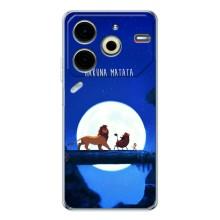 Чехол Король лев на Пова 6 Нео 5Джи – Хакуна Матата