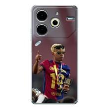Чехол с футболистом Ламин Ямаль Tecno Pova 6 Neo 5G – Lamine Yamal