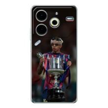 Чехол с футболистом Ламин Ямаль Tecno Pova 6 Neo 5G – Ямал с кубком