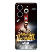 Чехол с картинкой Александр Усик для Tecno Pova 6 Neo 5G – Olexandr Usyk