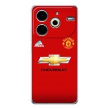 Силиконовые Чехлы принт Футбол на Tecno Pova 6 Neo 5G – Man United