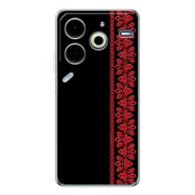 Силиконовый Чехол на Tecno Pova 6 Neo 5G – Красная Вышиванка