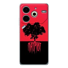 Украинские Чехлы для Tecno Pova 6 Neo 5G с картинкой УПА (AlphaPrint) (Патриот)