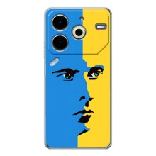 Украинские Чехлы для Tecno Pova 6 Neo 5G с картинкой УПА (AlphaPrint) (Степан Бандера)