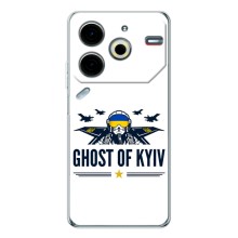 Защитные чехлы (Призрак Киева) для Tecno Pova 6 Neo 5G (AlphaPrint) (GHOST of Kyiv)