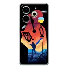 ЗСУ Чехлы (TPU) для Tecno Pova 6 Neo 5G – ЗСУ Врач
