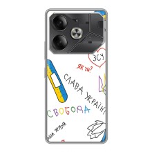 Чехлы Доброго вечора, ми за України для Техно Пова 6 (AlphaPrint) (Стикер)