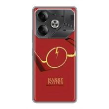 Чохли з Гаррі Поттером для Tecno Pova 6 (AlphaPrint)