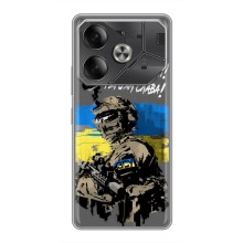 Чехлы с картинкой ЗСУ для Tecno Pova 6 (AlphaPrint) (Героям Слава)