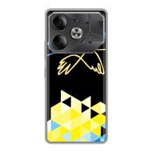 Чехол на Tecno Pova 6 Украинский дизайн (Мир для Украины)