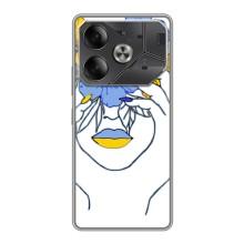 Чехол на Tecno Pova 6 Украинский дизайн (Украинка на всю голову)
