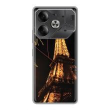 Чехол с Эйфелевой башней на Tecno Pova 6 – Paris