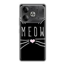 Бампер з зображенням Котиків для  (КОТИК MEOW)