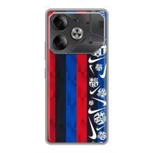 Чехол для Tecno Pova 6 (Барселона) – Фанат Барсы