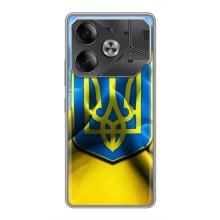 Чехол с картинкой (Патриотический ГЕРБ) на Tecno Pova 6 (Герб и Флаг Украины)