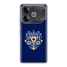 Чехол с картинкой (Патриотический ГЕРБ) на Tecno Pova 6 (герб)