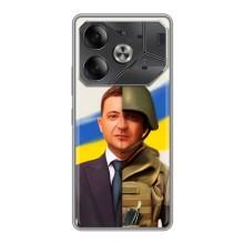 Чехол для Tecno Pova 6 (AlphaPrint - с принтом Зеленского)