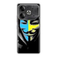 Чохол з Українською символікою на Пова 6 – Анонімус  патріот