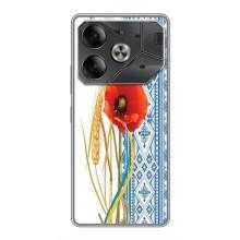 Силиконовый Чехол на Tecno Pova 6 с картинкой Вышиванки – Вышиванка с цветком