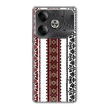 Силиконовый Чехол на Tecno Pova 6 с картинкой Вышиванки – Вышиваночки