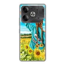 Чехол Стильные девушки на Tecno Pova 6 – Девушка на поле