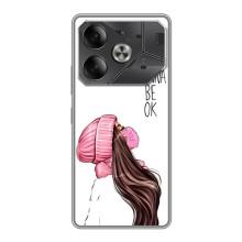 Чехол Стильные девушки на Tecno Pova 6 – Девушка в маске