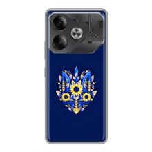 Чехол Укр Символика для Tecno Pova 6 – Цветущий Герб