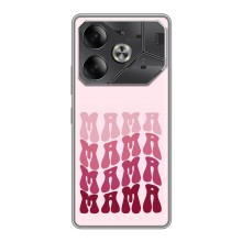 Чохли на день мами на  – Напис мама
